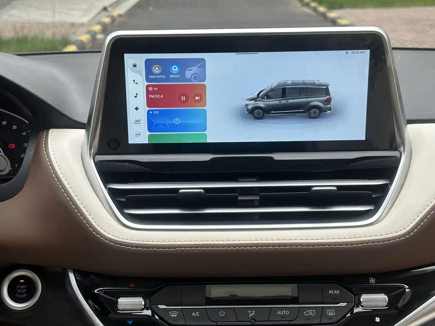SAIC Maxus Maxus G20 2023 Facelift PLUS 2.0T Diesel Automatic Luxury Edition фото 12
