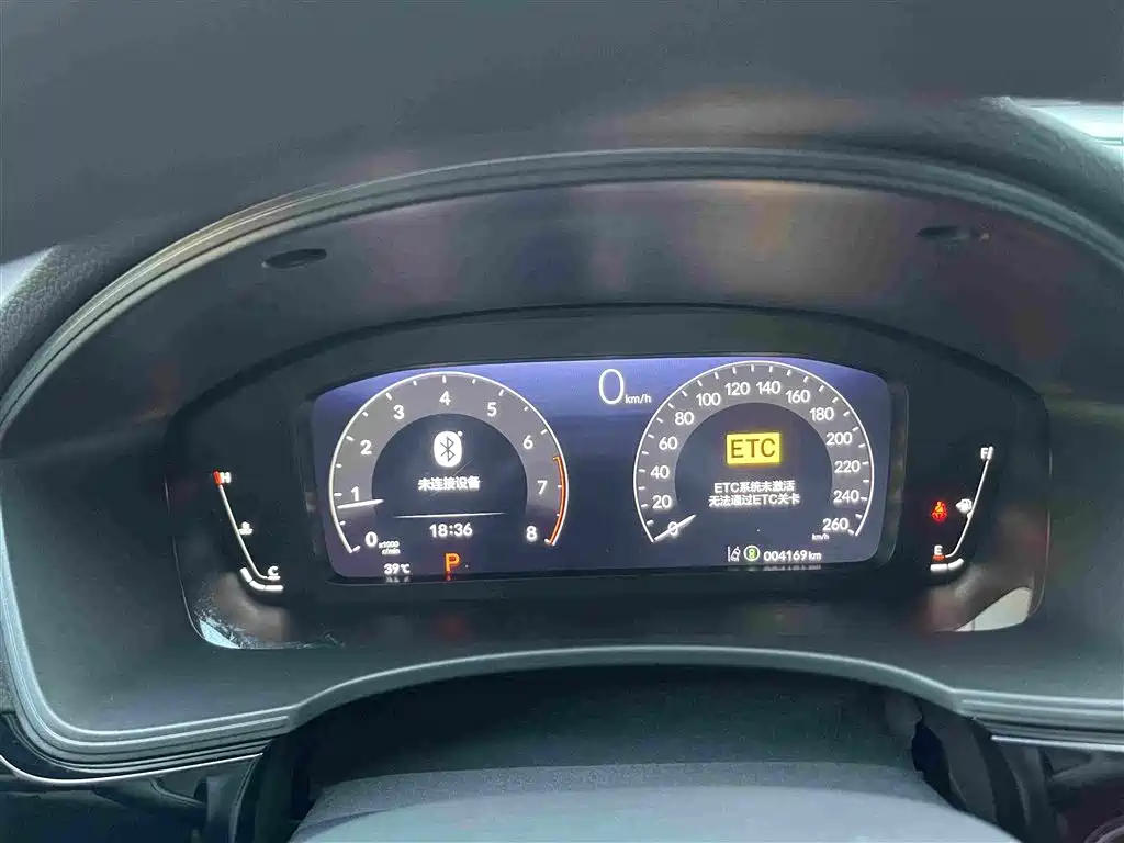 Honda Civic 2025 2025 240TURBO CVT Smart Fun Plus