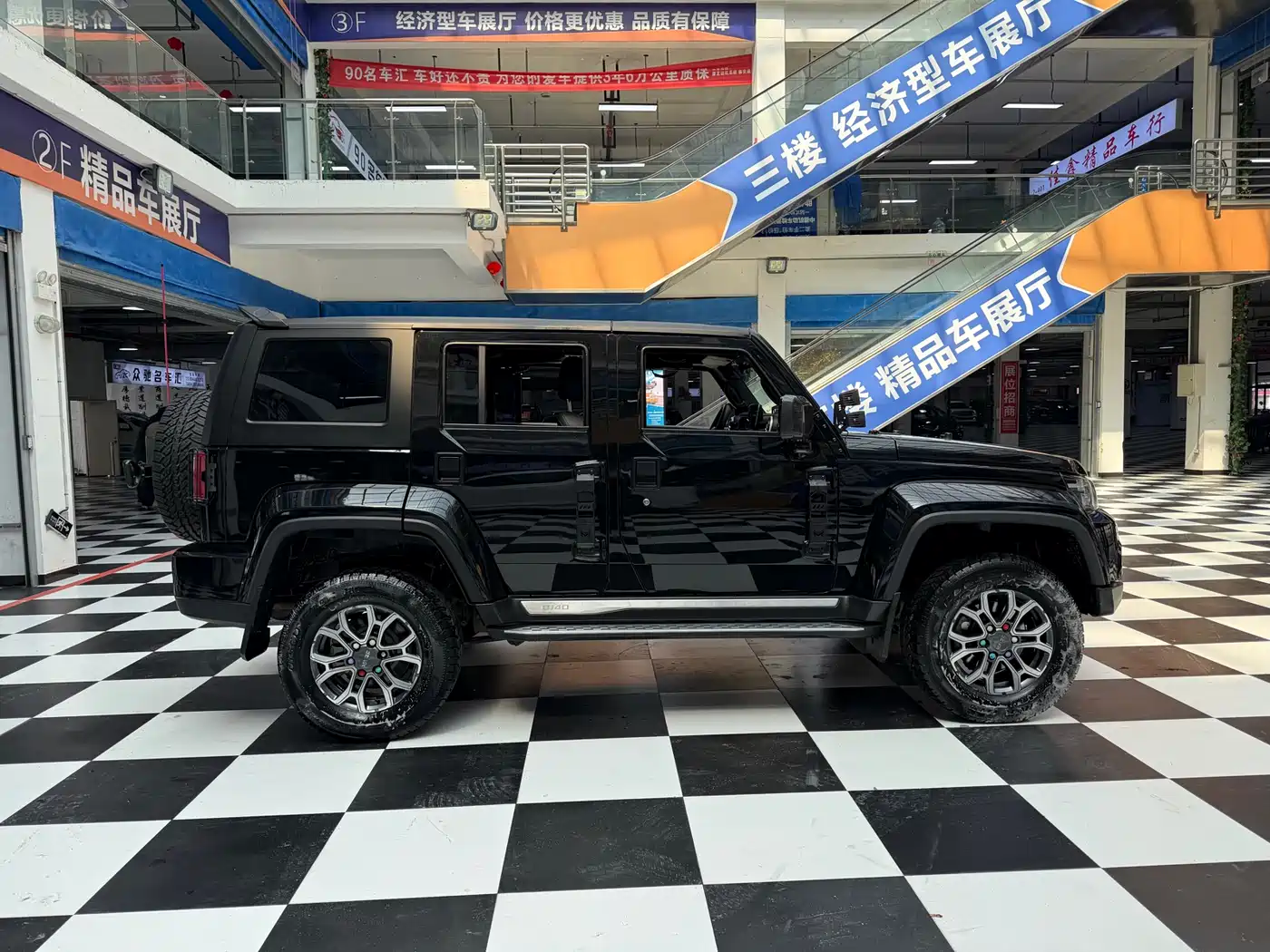BAIC ORV Beijing Offroad BJ40 2023 2.0T Auto 4WD Urban Hunter Knight Edition фото 5