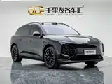 Фото 5 - NIO ES6