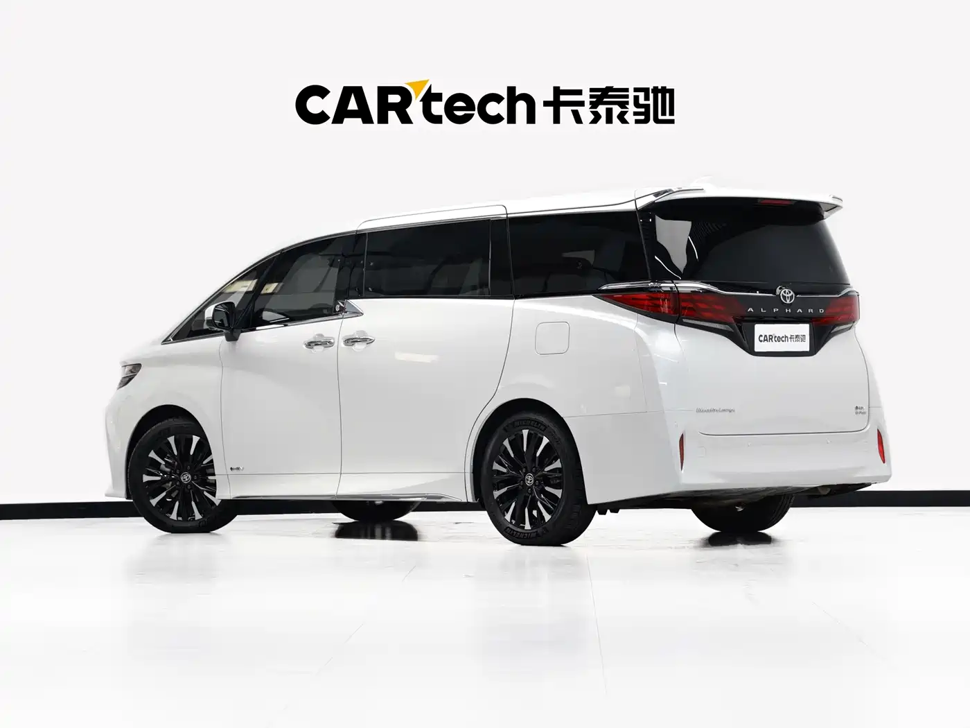 Toyota Alphard 2025 2024 Hybrid 2.5L Ultimate Enjoyment Edition