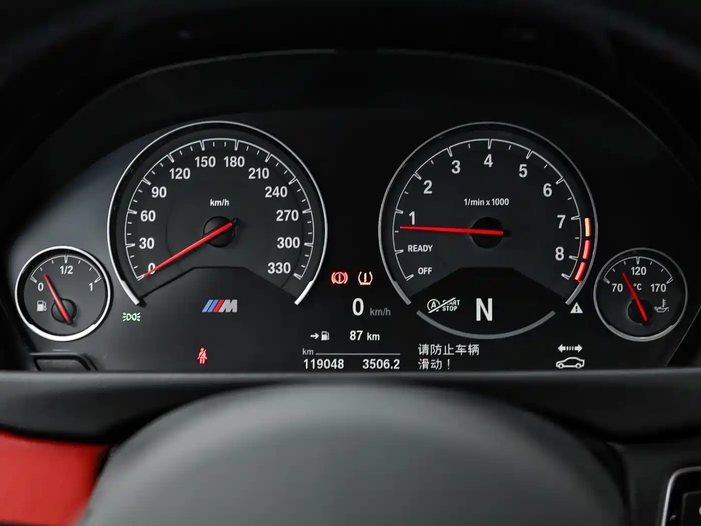 BMW M4 2017 2014 M4 Coupe