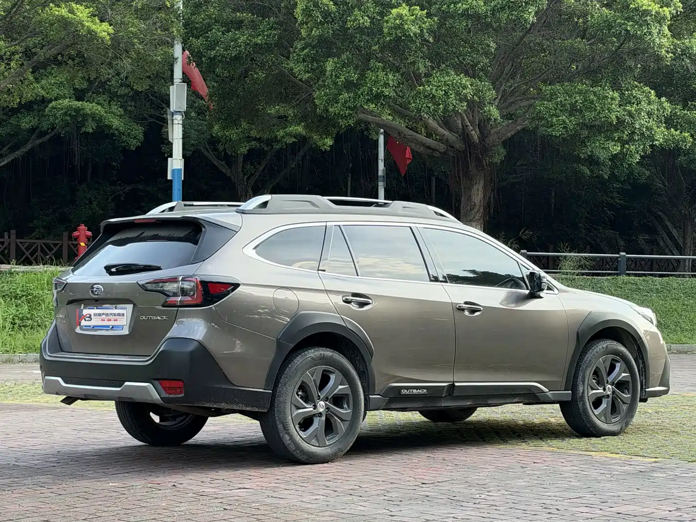 2021 Subaru Outback