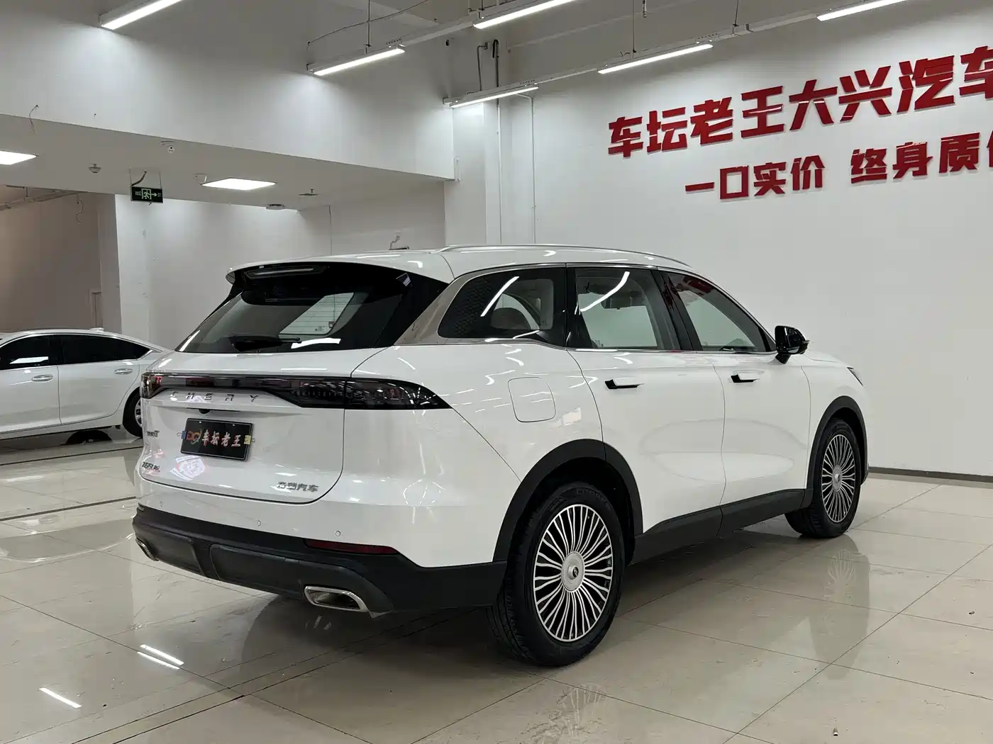 Chery Tiggo 8L 2024 2024 Model 2.0T 2WD Luxury 5-Seater