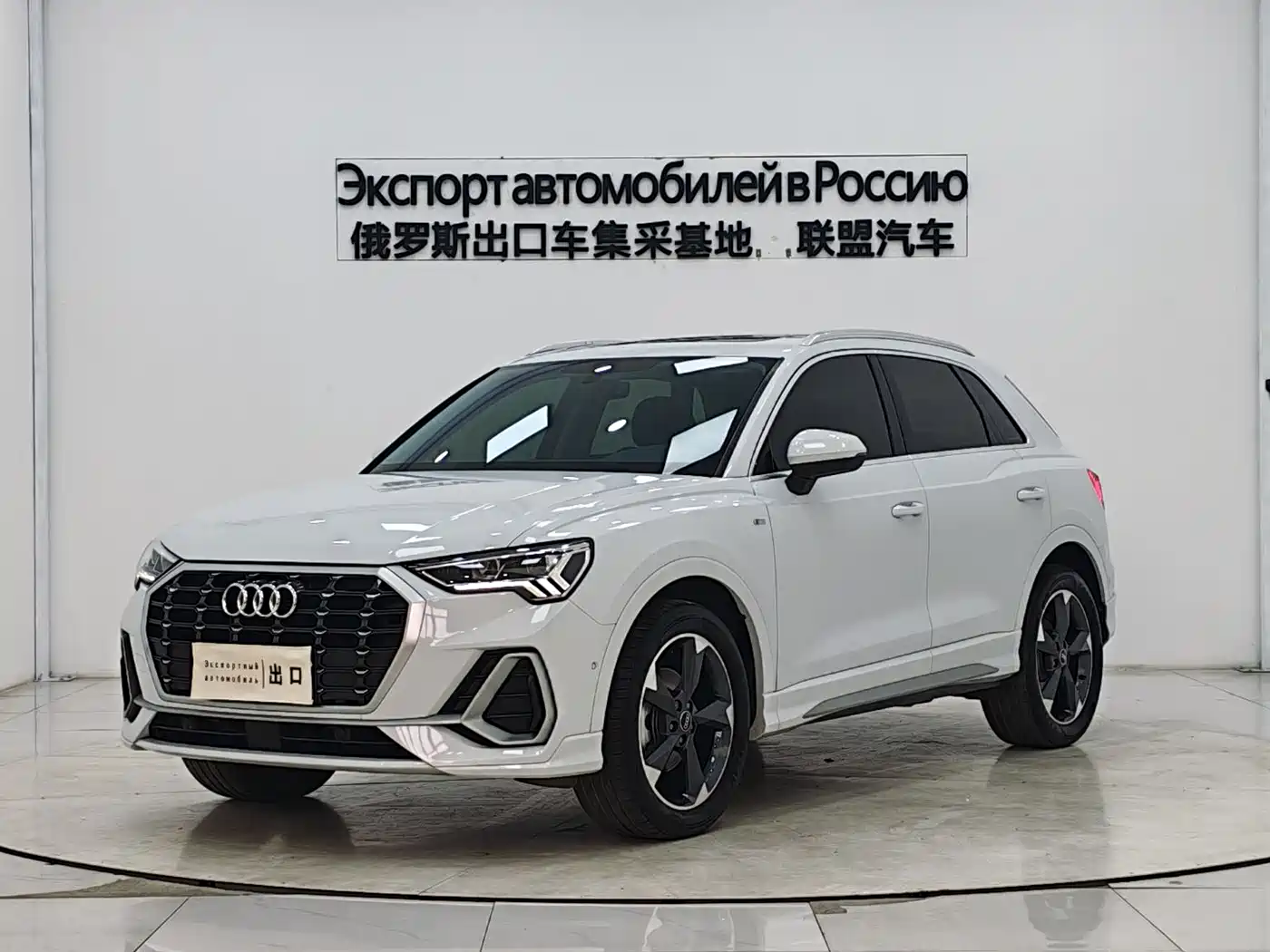 Audi Q3 2022 35 TFSI Fashion Dynamic