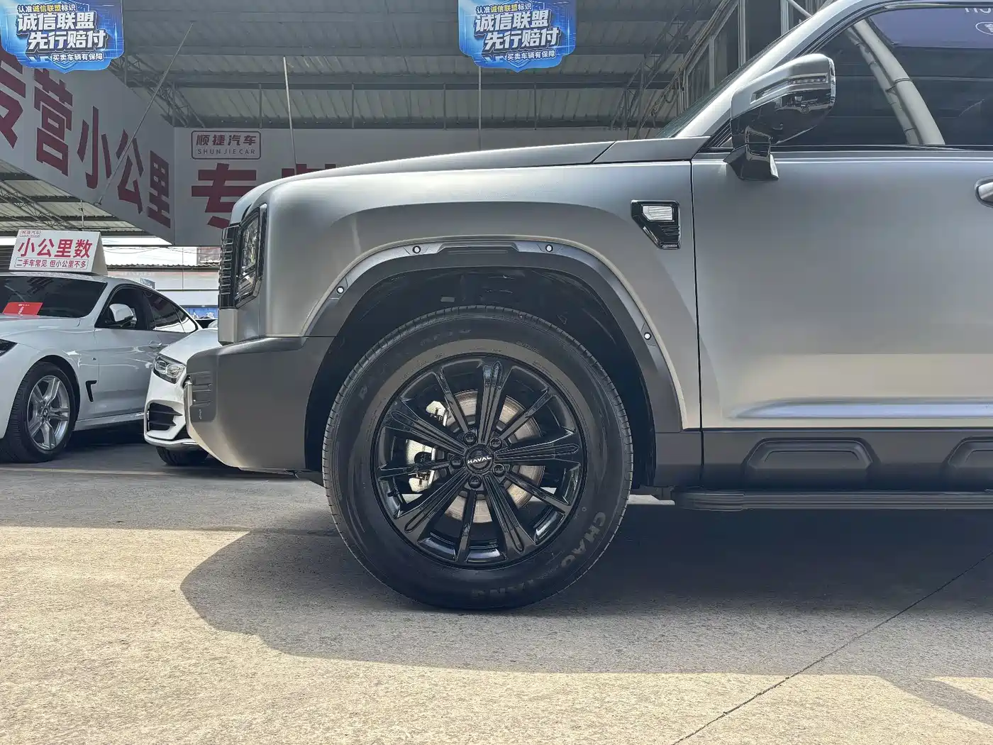 Haval Meng Long NEV 2026 2026 Model Hi4 150 Ultra LFP