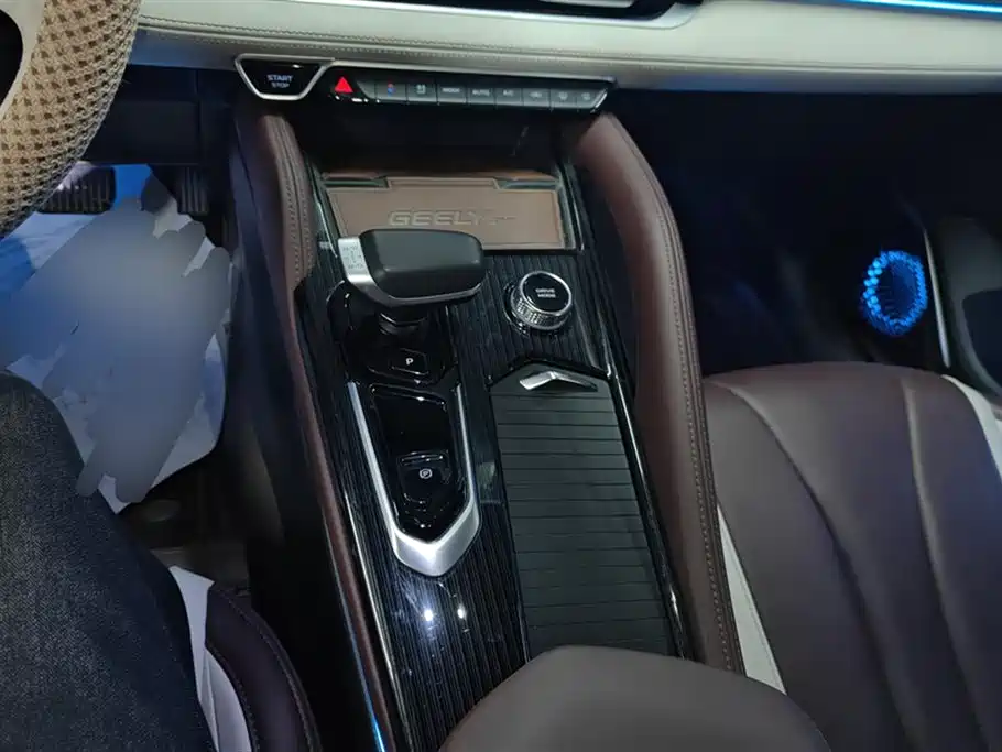 GEELY AUTOMOBILE XINGYUE L