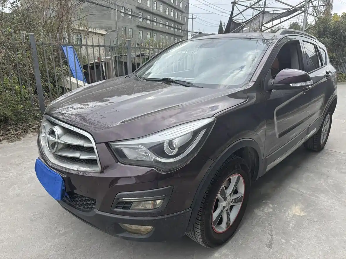 2018 Haima S5