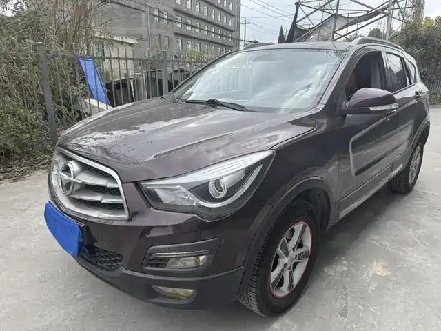 Haima Haima S5 2017 Power Version 1.5T CVT Luxury