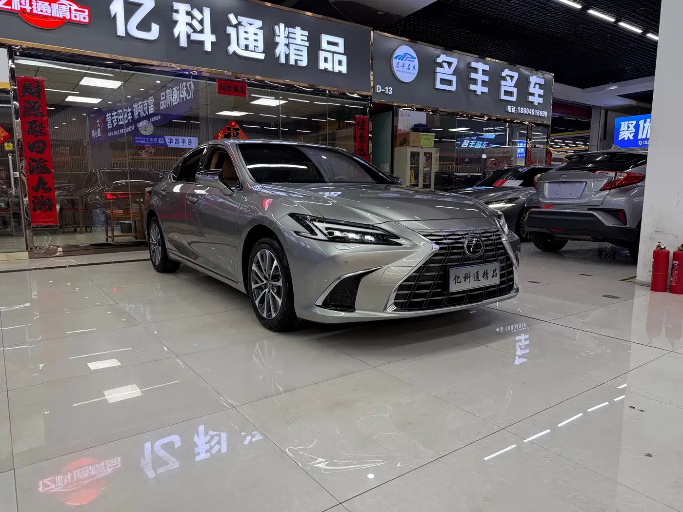 Lexus ES 2025 2025 300h Ultimate Edition