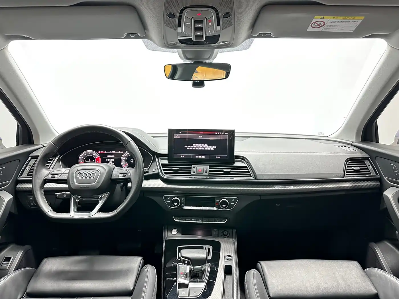 Audi Q5L 2021 40 TFSI Luxury Dynamic фото 20