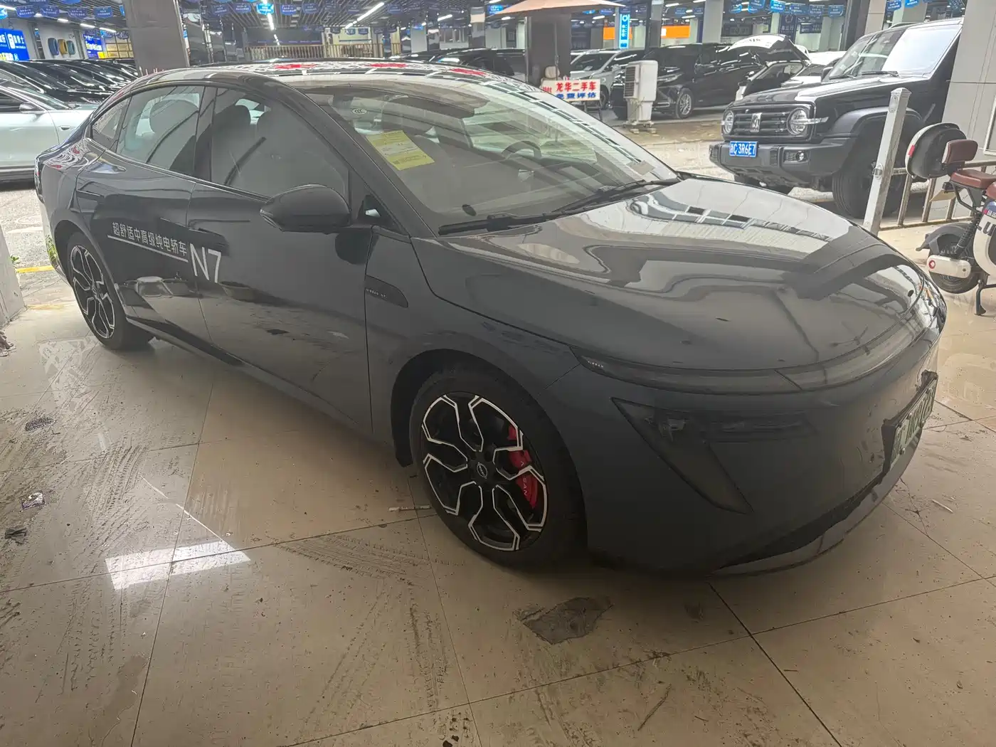 Nissan N7 2025 2025 510 Max