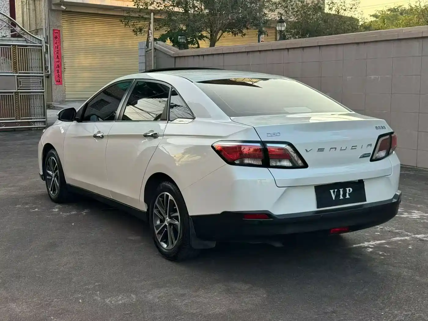 Venucia D60 2021 2020 1.6L XL CVT Delight Edition