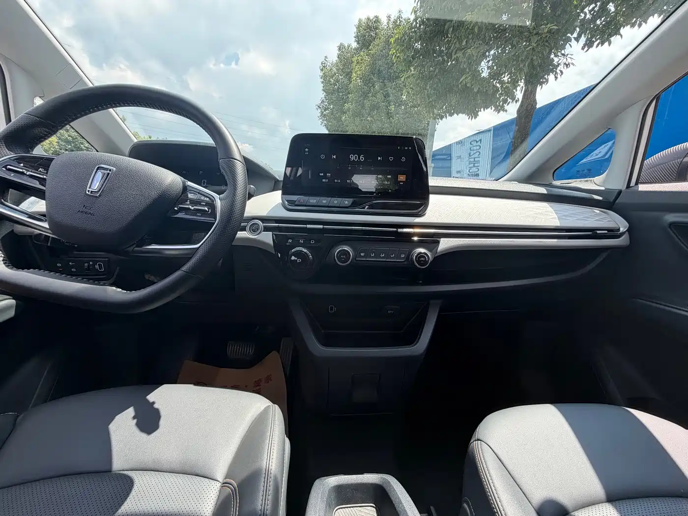 Besturn Bestune NAT 2024 2024 PRO Deluxe Edition 425km