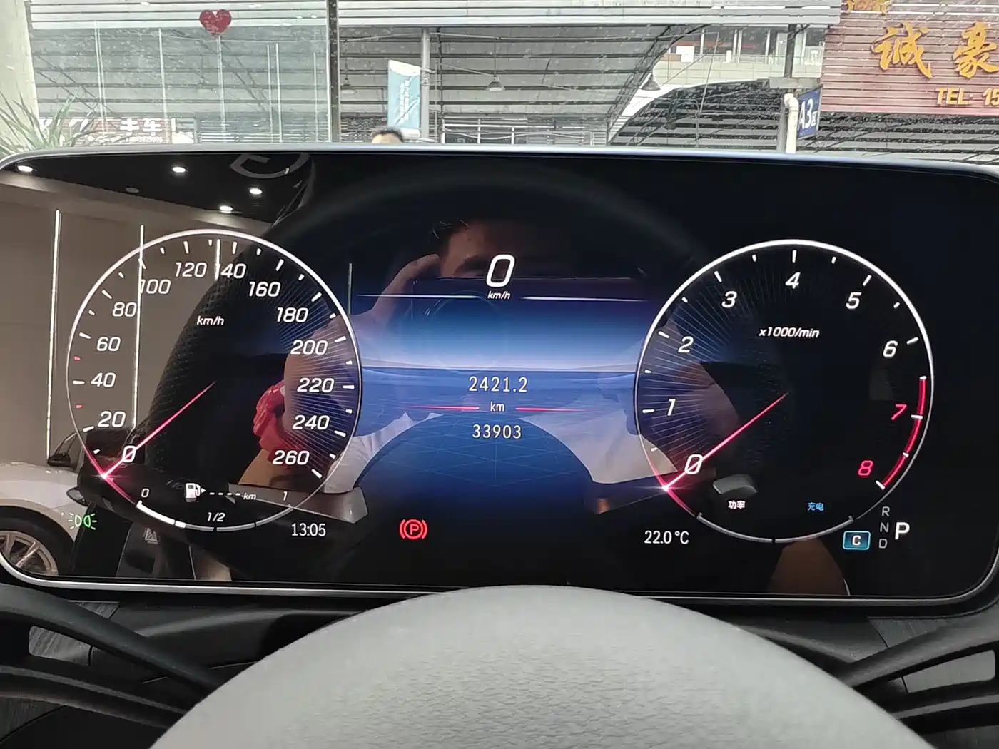 Mercedes-Benz C-Class 2024 C 260 L Sport фото 11