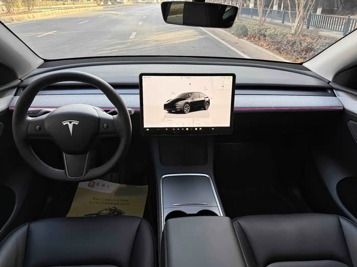 TESLA MODEL Y