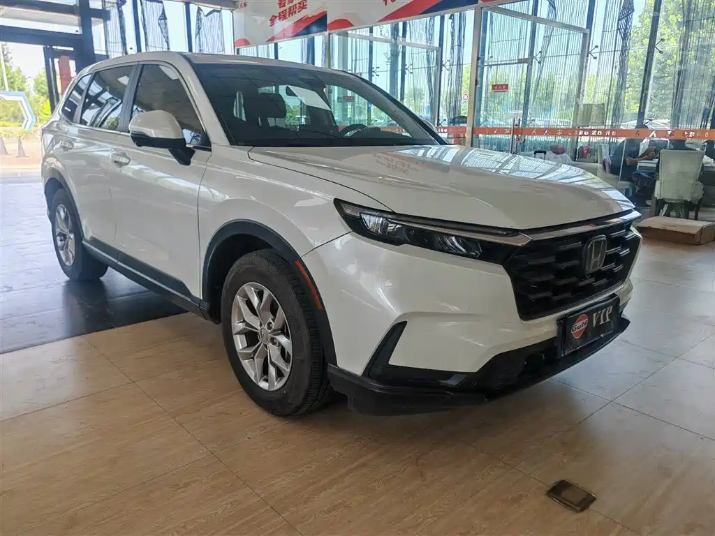 Photo 3 - Honda CR-V