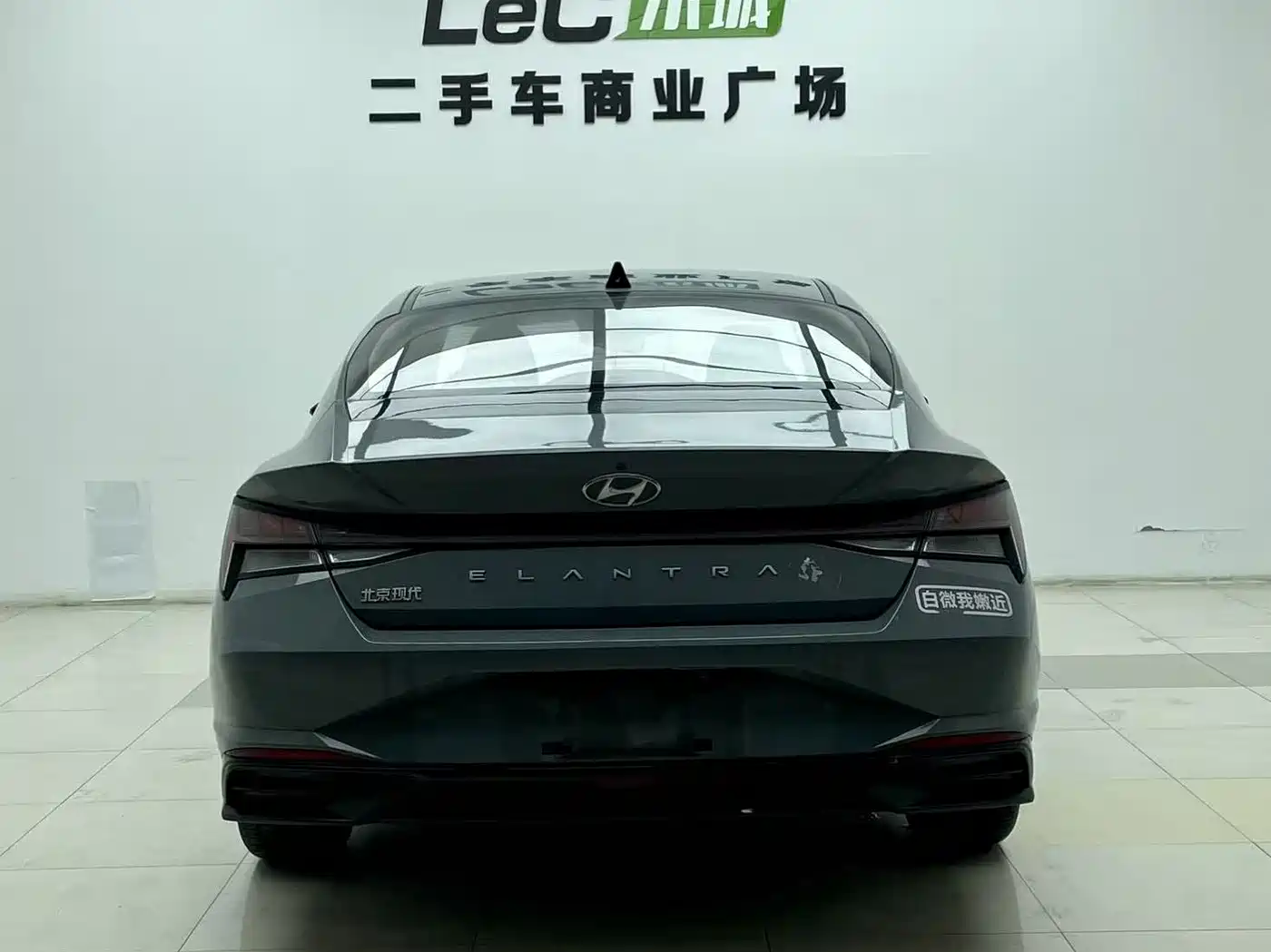 Hyundai Elantra 2021 1.5L CVT LUX Premium Edition фото 4