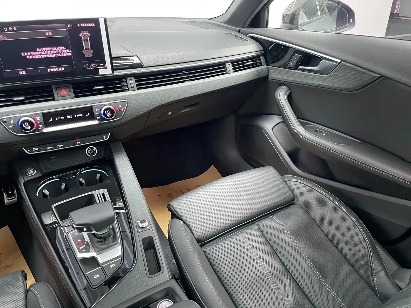 Audi A4L 2023 40 TFSI Luxury Sport фото 17