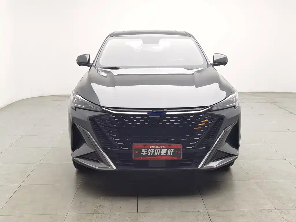 Changan Oshan X5 PLUS 2023 2023 Model Facelift 1.5T DCT Excellence