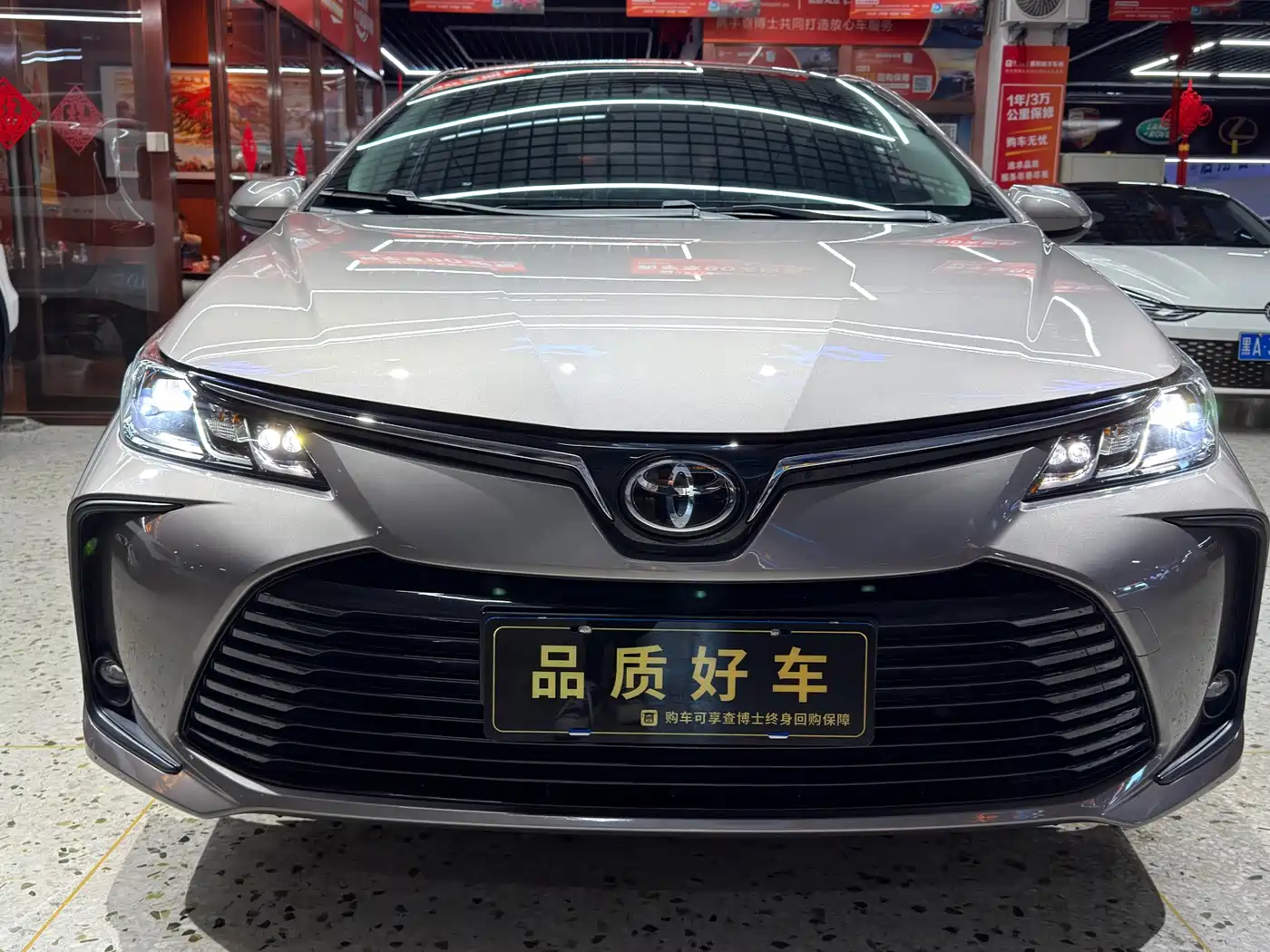 Toyota Corolla, миниатюра 2