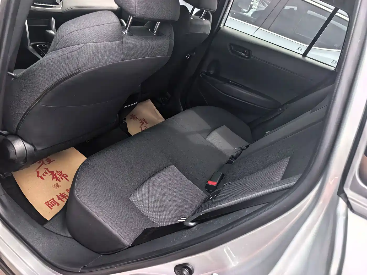 Toyota Frontlander 2022 2022 2.0L CVT Elite