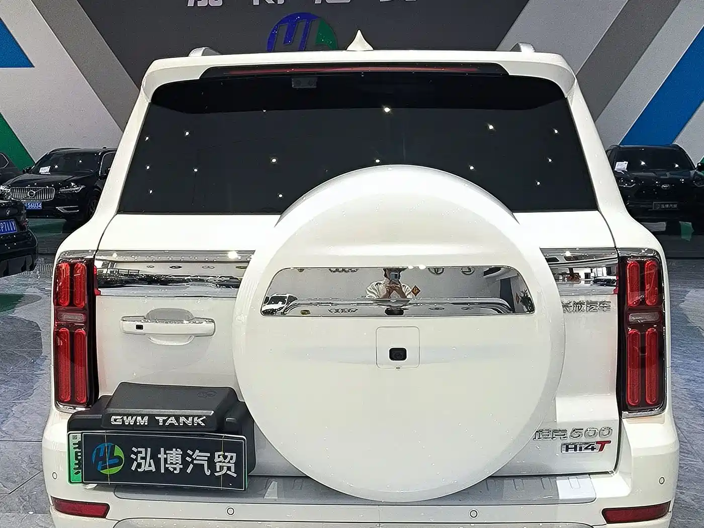 Tank 500 EV 2025 2026 Hi4-T Smart Edition