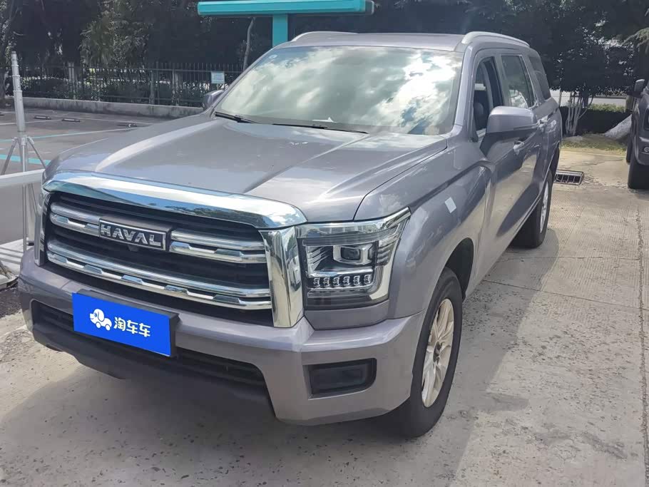Haval H5