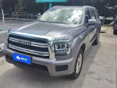 Haval H5