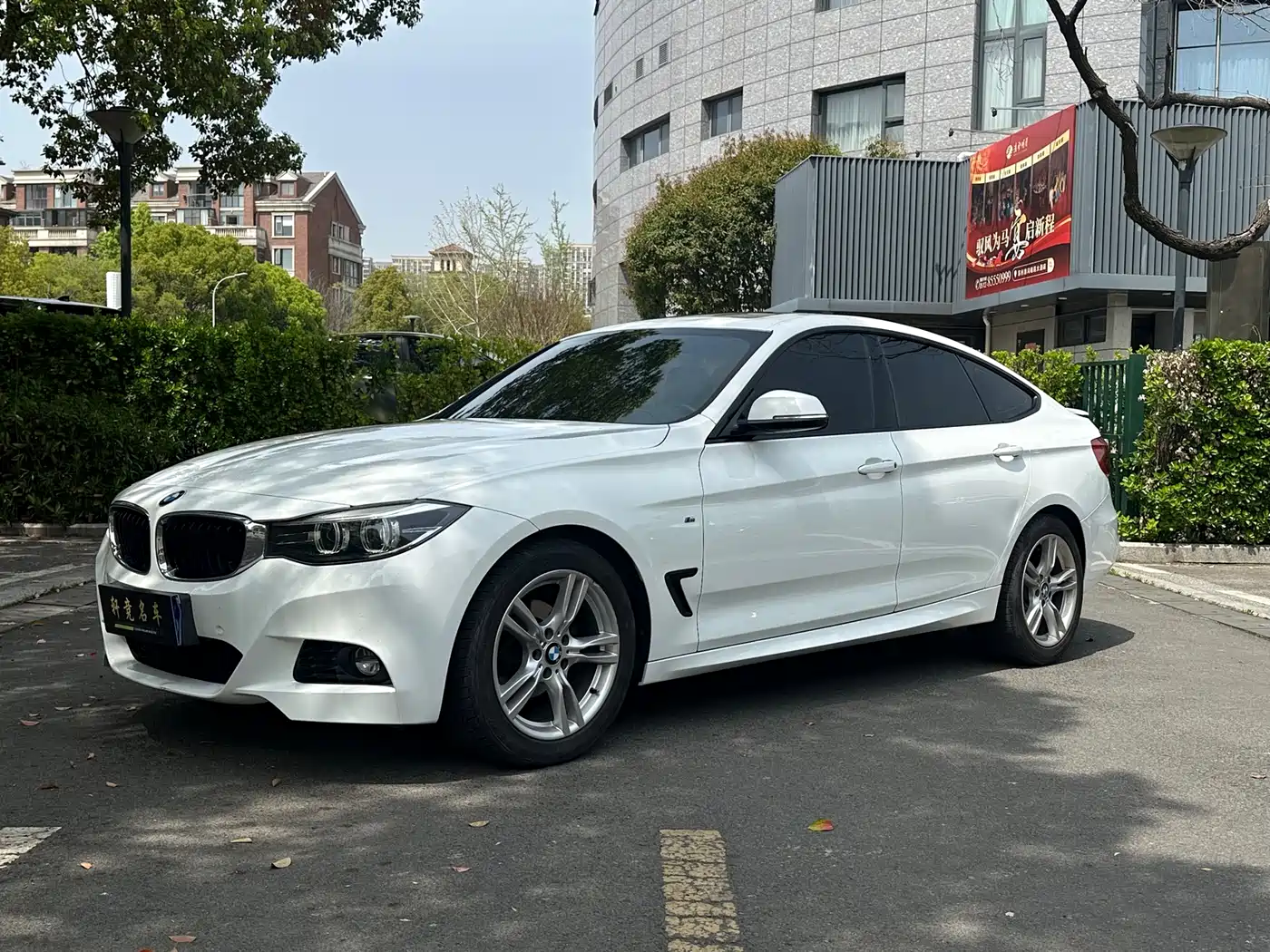 BMW 3 Series GT 2019 320i M Sport Model фото 6