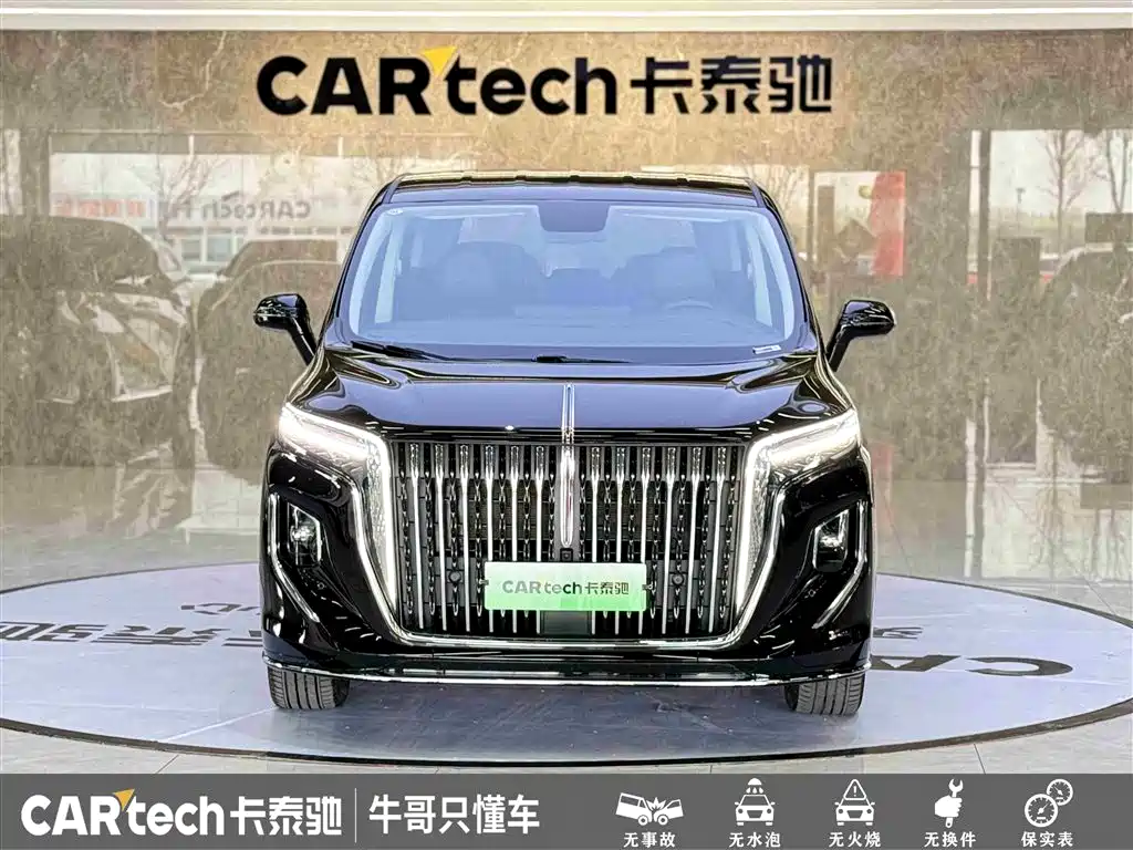 Hongqi HQ9 PHEV 2024 Model 2.0T AWD Business Edition фото 3