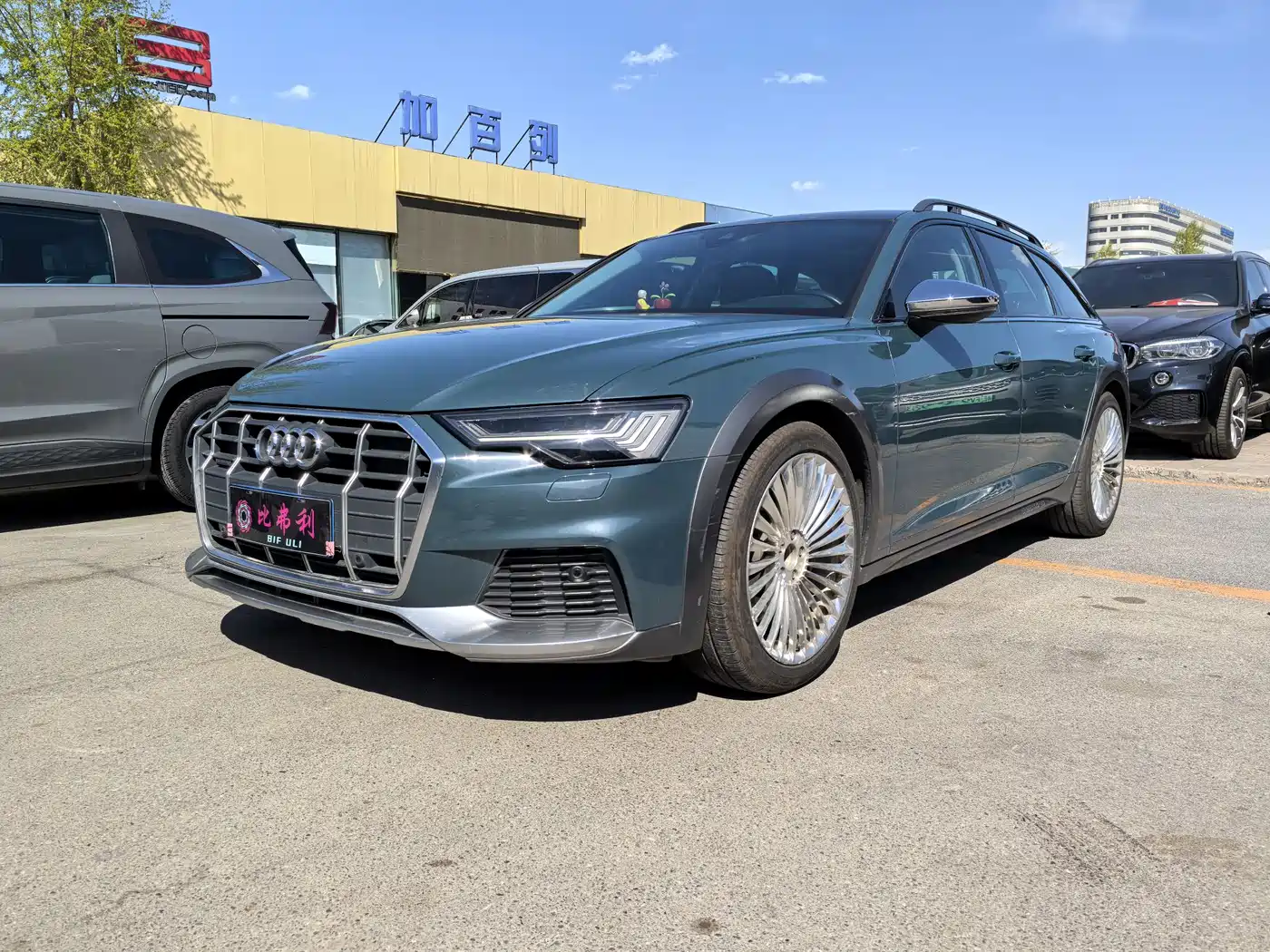 Audi A6 (Import) 2020 allroad quattro Explorer 55 TFSI Premium Off-Road