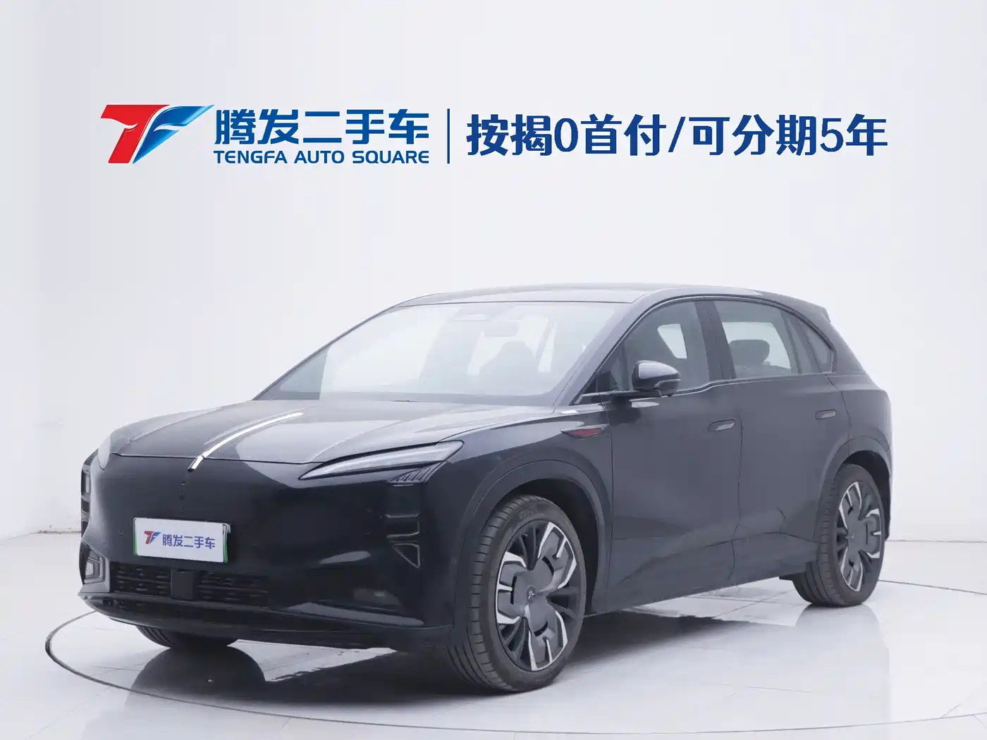 Hongqi HONGQI TIANGONG 08