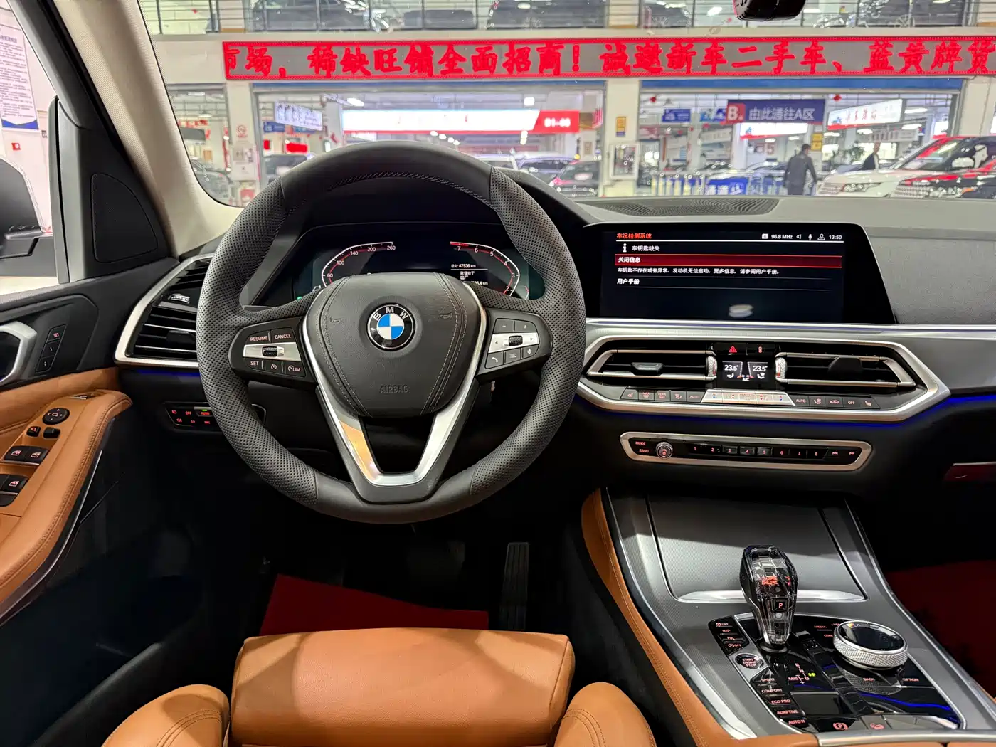 BMW X5 (Import) 2020 xDrive40i M Sport Package фото 4