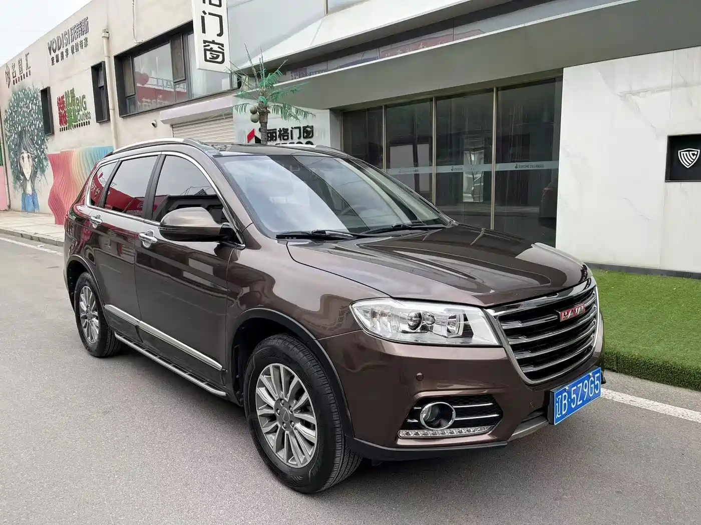 Photo 3 - Haval H6