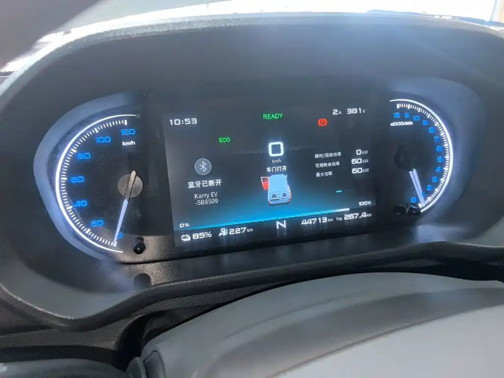 Karry Jiangtun E5 2025 2024 268km Clear Window 6-seater Version