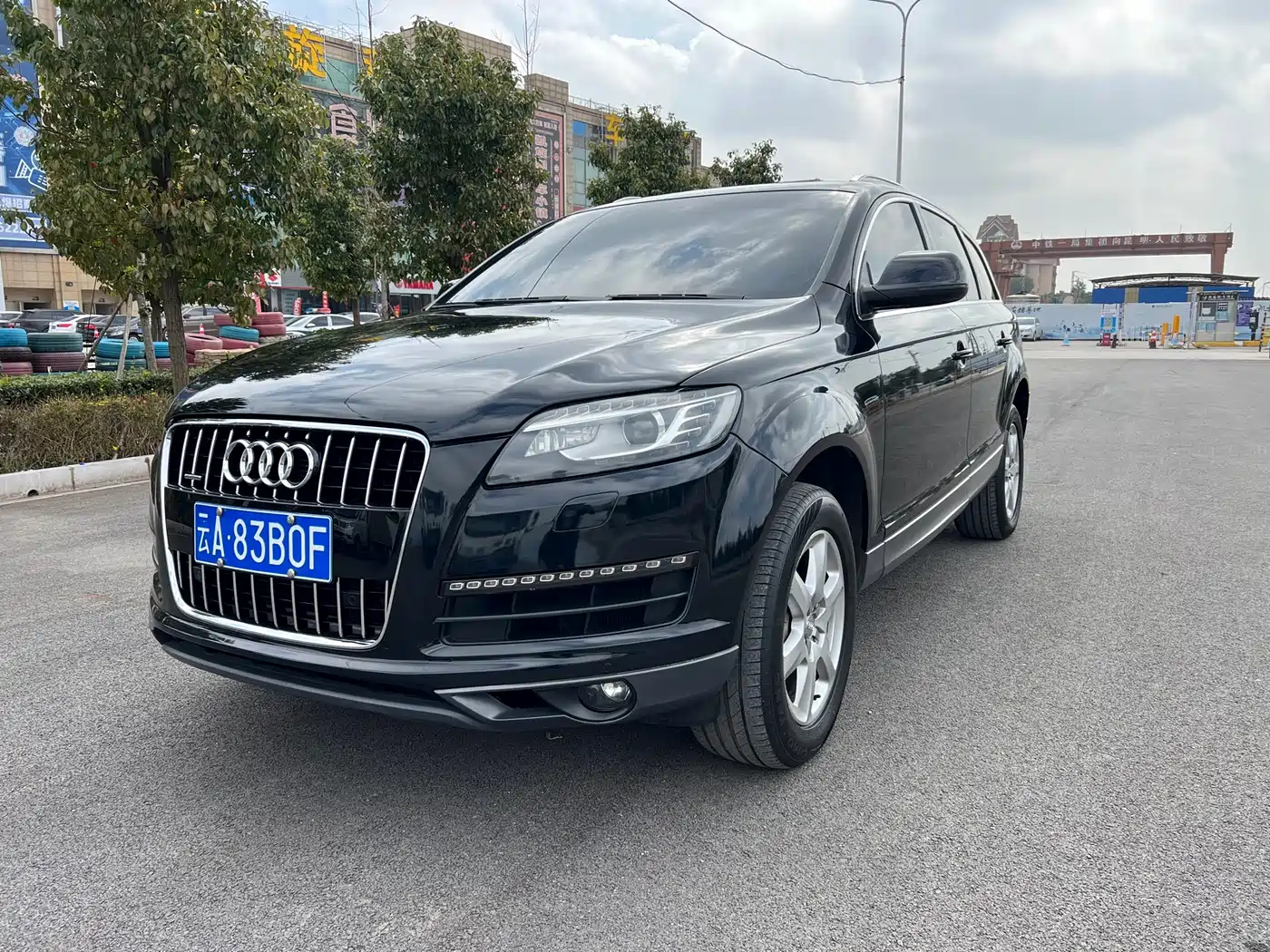 Audi Q7 2015 35 TFSI Progressive