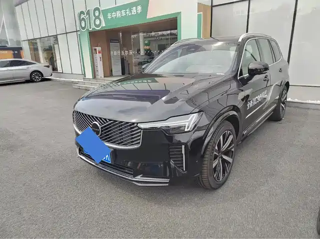 VOLVO XC90 2025