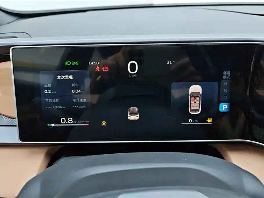 GEELY AUTOMOBILE GEELY ICON