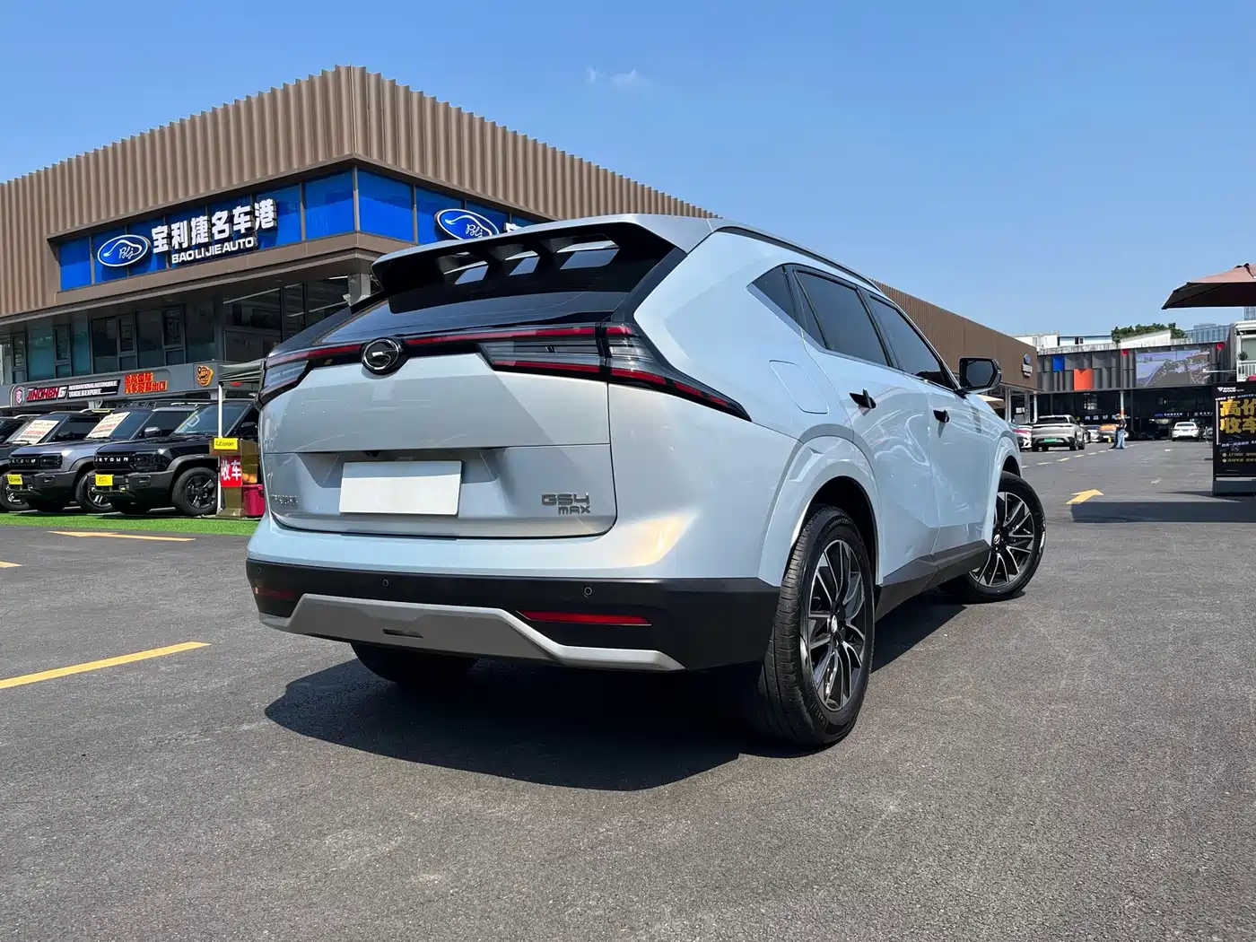 GAC Trumpchi GS4 2024 2024 MAX 1.5T Flagship Edition