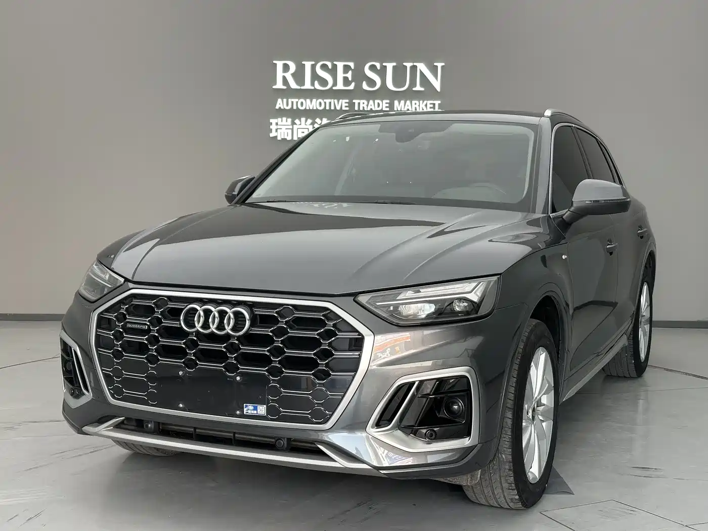 Audi Q5L 2022 40T Luxury Dynamic
