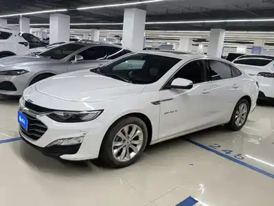 Chevrolet Malibu XL
