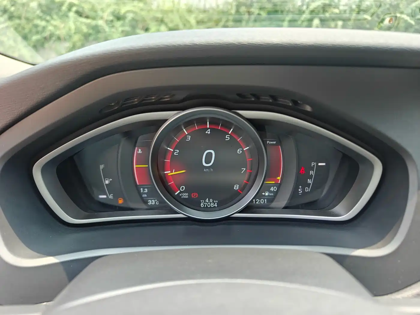 Фото 15 - Volvo V40