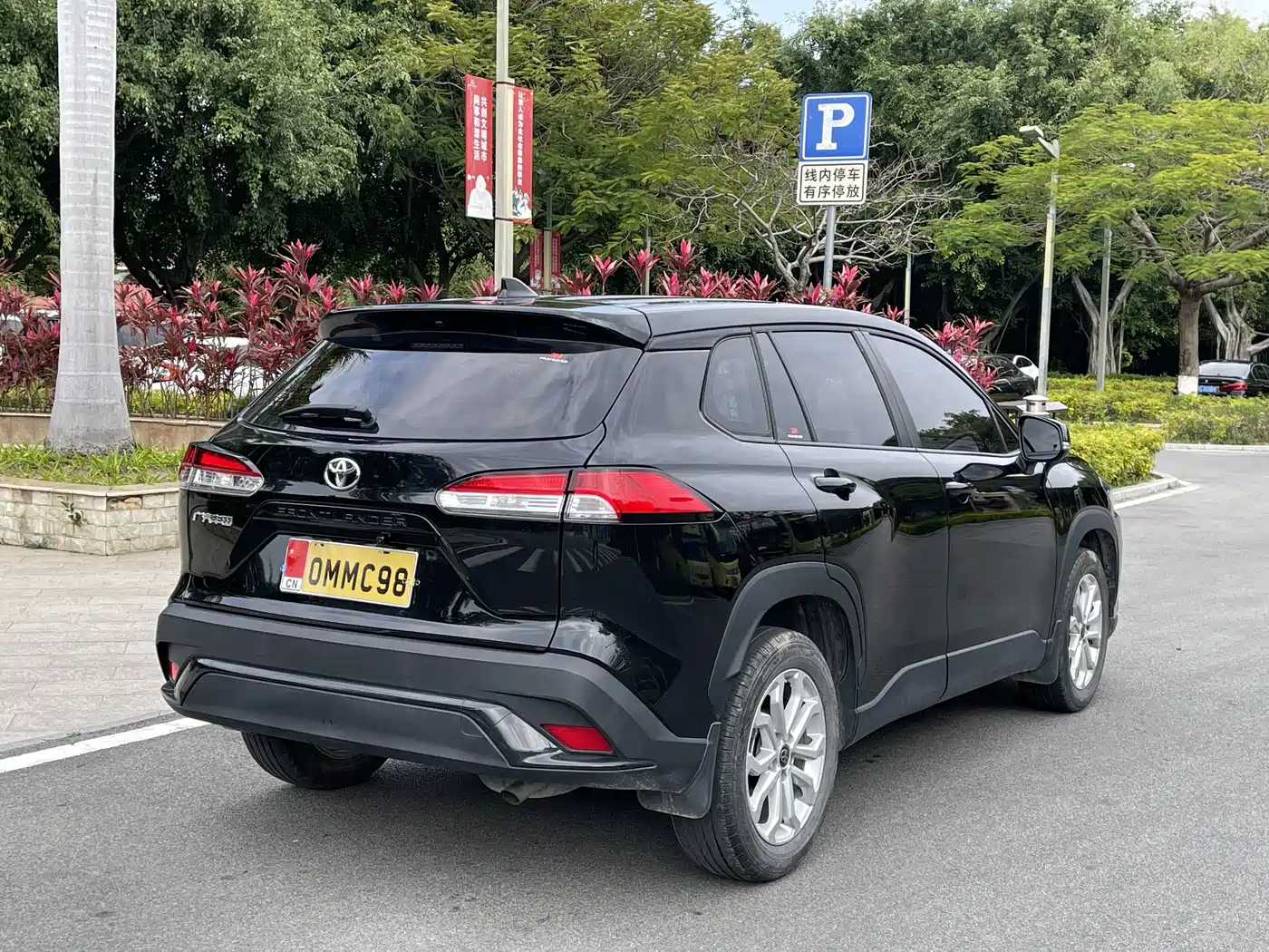 Toyota Frontlander 2024 2.0L CVT Luxury Edition фото 9