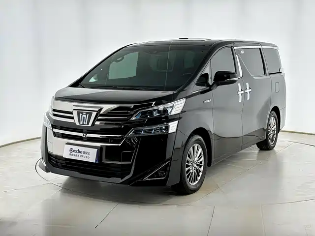 Toyota Vellfire 2021 Crown Hybrid 2.5L HV Premium Edition