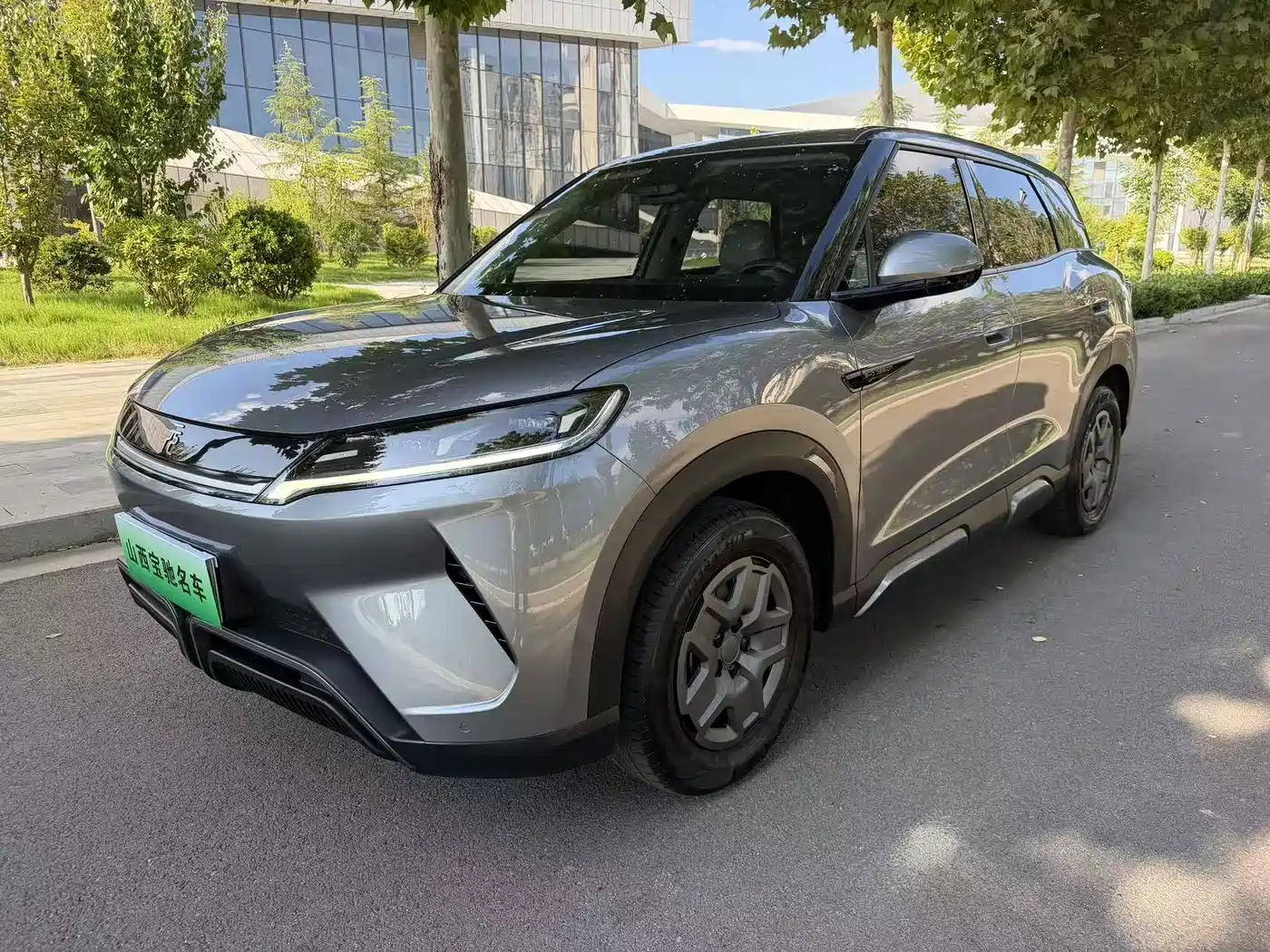 BYD Yuan UP 2025 2025 Smart Drive Edition 401KM Leading Type