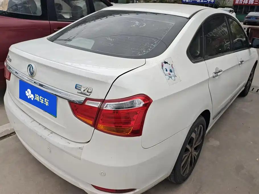 DONGFENG E70