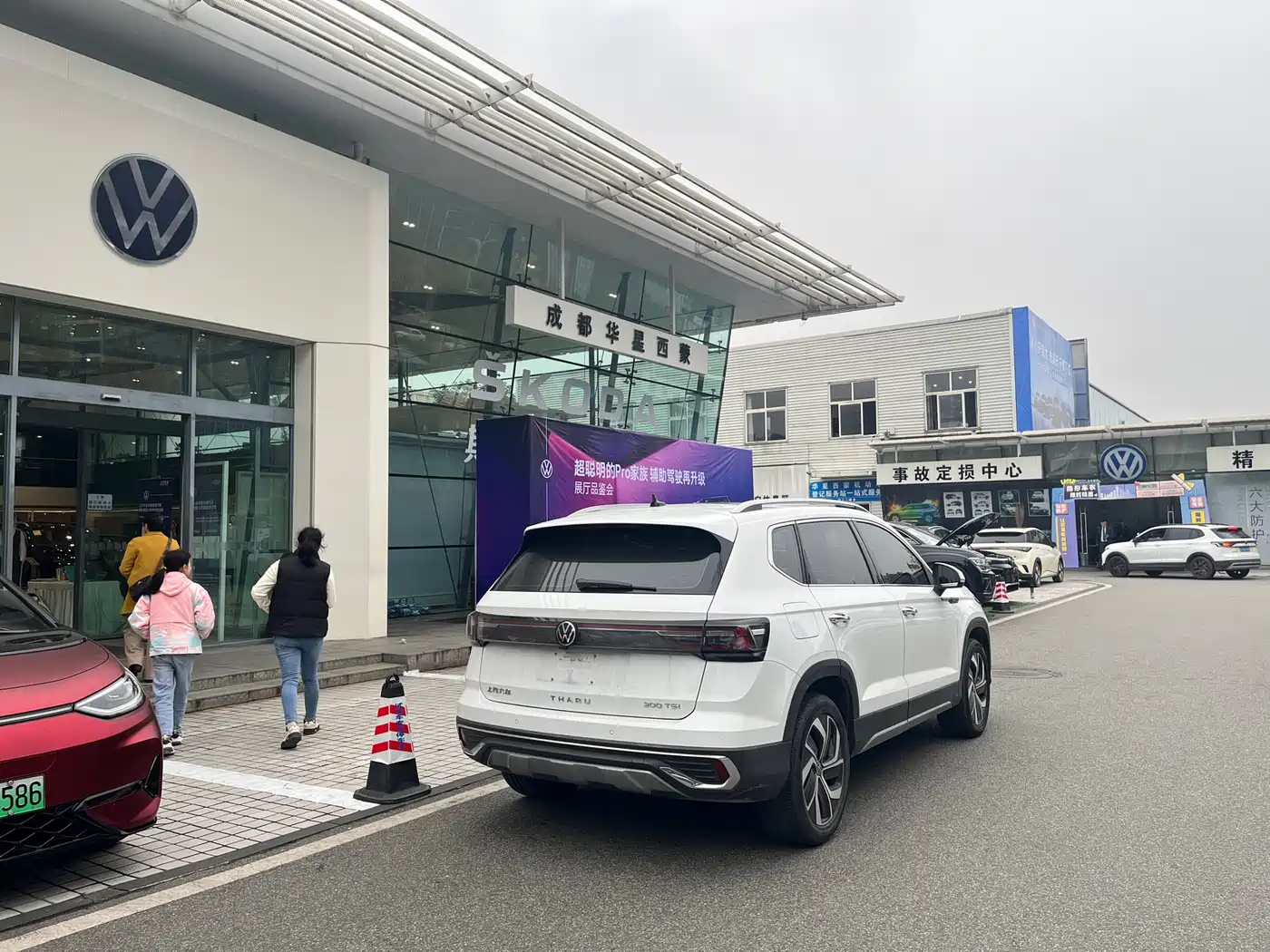 Volkswagen Tharu 2024 300TSI 2WD Full Moon Edition фото 3