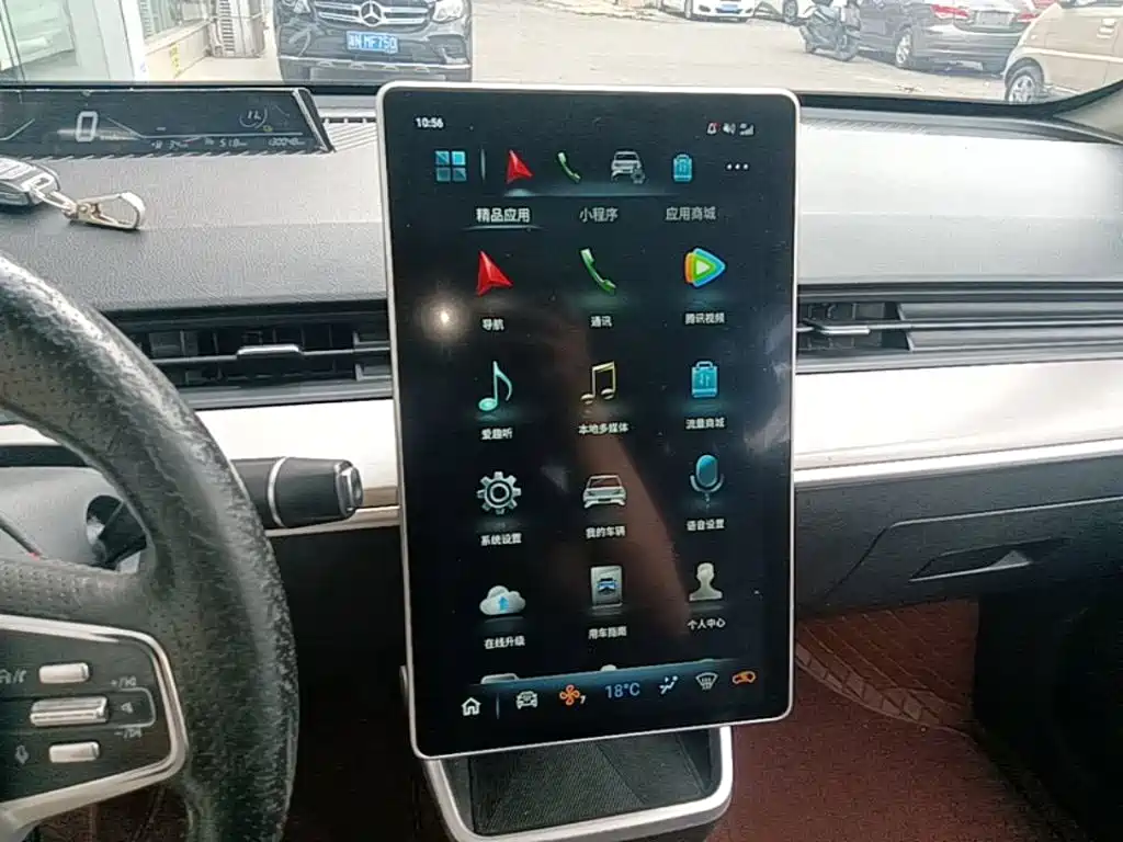 Nezha Auto Nezha V 2022 2022 Standard Range Industry Custom Edition