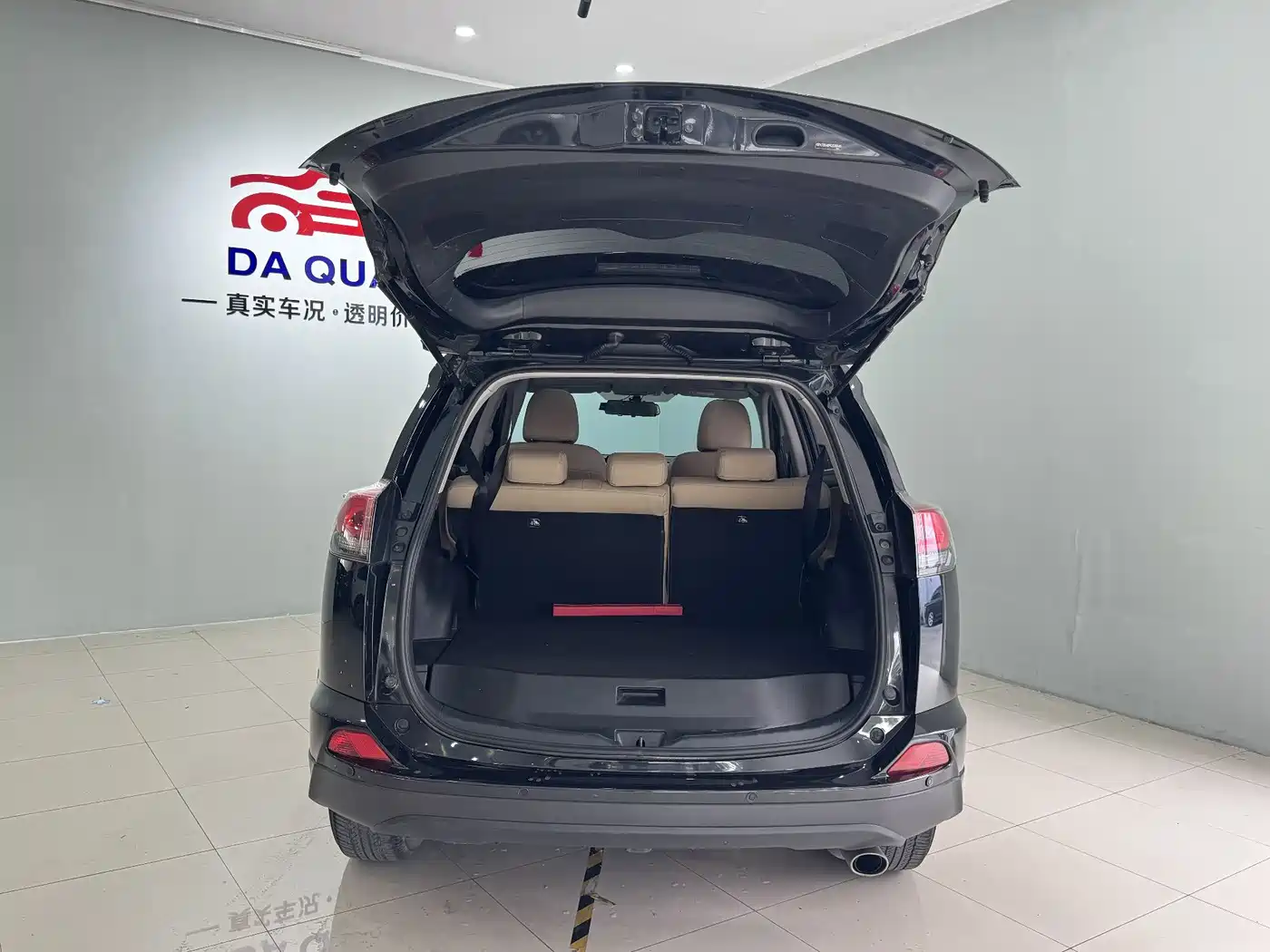 Toyota RAV4 Rongfang 2016 2.0L CVT 2WD Trend (China V) фото 14
